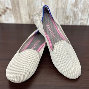 Rothy’s “The Lounge Loafers” in Sandstone [S5177]
